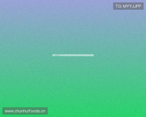 聚焦NBA手机新浪体育网最新赛况与深度解析报道全景直击联盟热点动态 聚焦NBA手机新浪体育网最新赛况与深度解析报道全景直击联盟热点动态