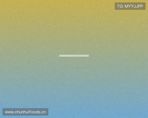 暴风科技股价翻涨数倍背后的原因与未来发展潜力解析 暴风科技股价翻涨数倍背后的原因与未来发展潜力解析