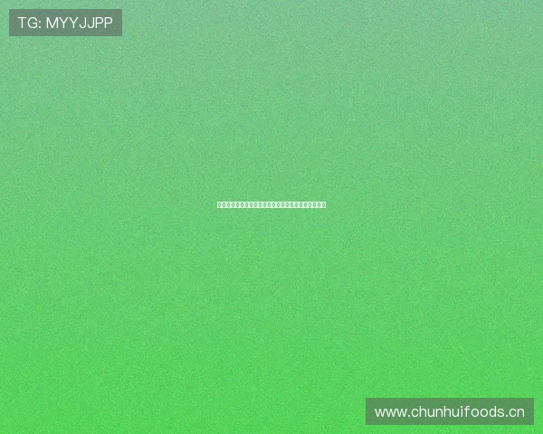 畅享高清在线电视直播体验随时随地观看全球精彩节目 畅享高清在线电视直播体验随时随地观看全球精彩节目