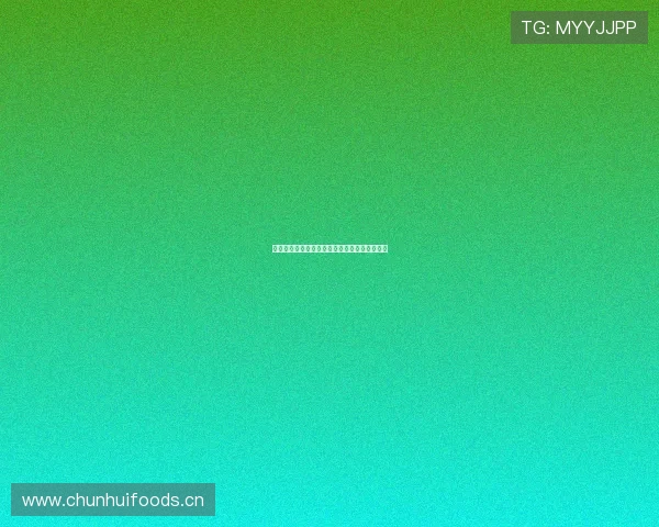 雨燕直播官方联系方式及最新咨询渠道详细指南